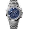 Audemars Piguet Royal Oak Boutique Edition Blue Dial Chronograph 41mm