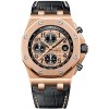 Audemars Piguet Royal Oak Offshore Chronograph