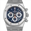 Audemars Piguet Royal Oak 39mm Blue