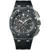 Audemars Piguet Offshore Carbon 26400AU.OO.A002CA.01