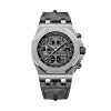 Audemars Piguet Offshore "Elephant" 26470ST