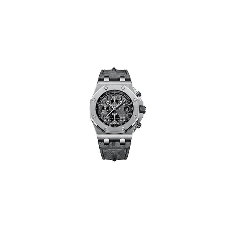 Audemars Piguet Offshore "Elephant" 26470ST