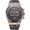 Audemars Piguet Leo Messi Rose Gold