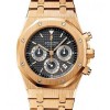 Audemars Piguet Royal Oak 25960 Rose Gold Grey