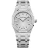 Audemars Piguet Lady Royal Oak