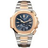 Patek Philippe Nautilus 5980/1AR Blue Dial