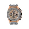 Audemars Piguet LeBron Offshore