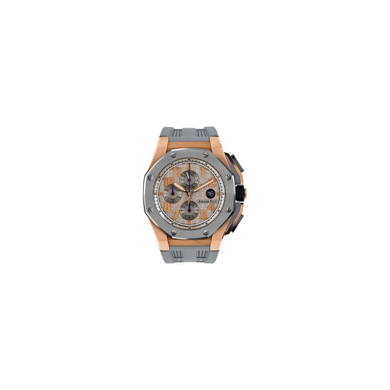 Audemars Piguet LeBron Offshore