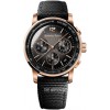 Audemars Piguet Code 11.59 Chronograph Rose Gold Ceramic