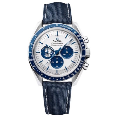 Omega Speedmaster 'Silver Snoopy Award'