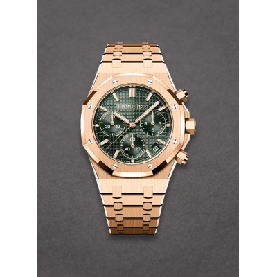 Audemars Piguet 26240OR Royal Oak 50th Anniversary Rose Gold Khaki Unworn 2022