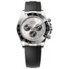 Rolex Daytona OysterFlex 126519LN White Gold "Ghost" Grey Dial 2024