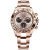 Rolex Daytona 116505 Rose Gold w/ Rose Gold Dial 
