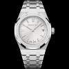 Audemars Piguet Royal Oak Selfwinding 50th Anniversary 2022 37mm White Dia